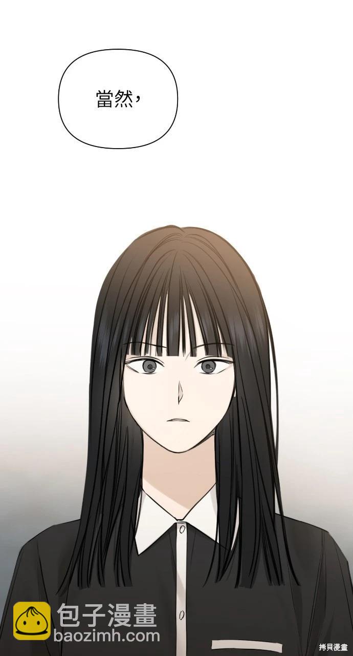 第14话74