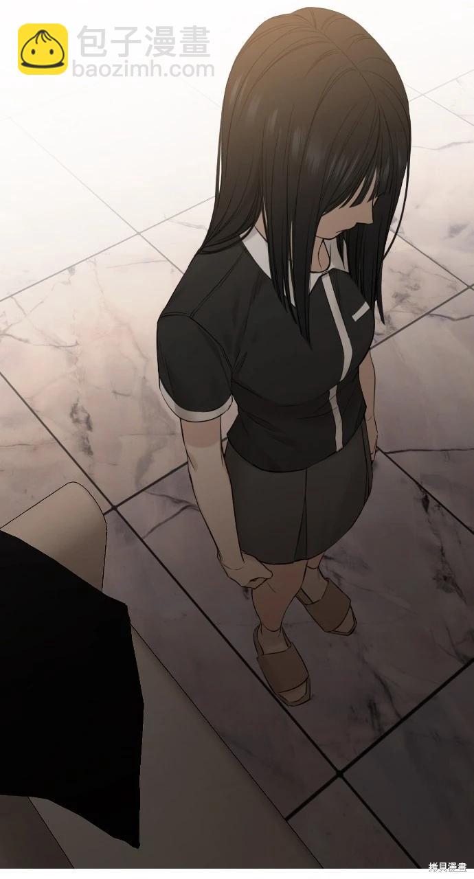 第14话77