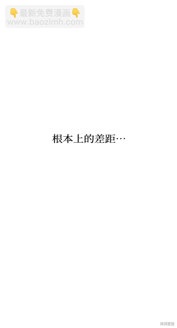 第14话78