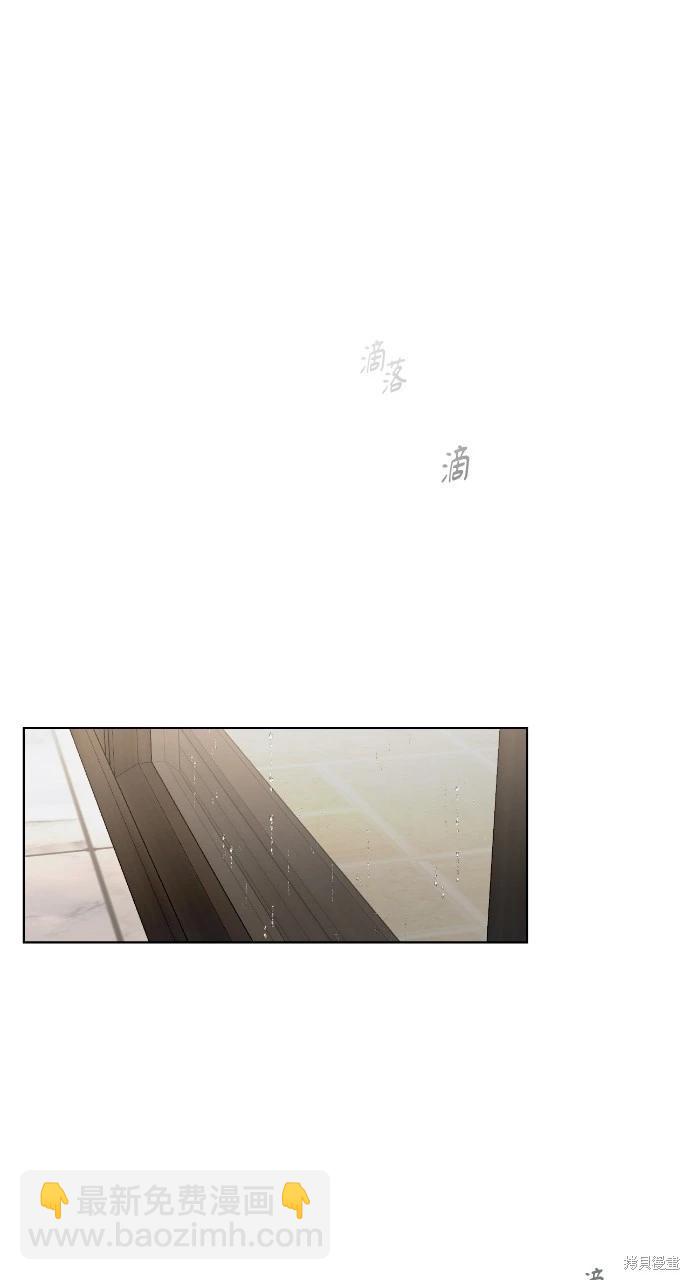 第14话87