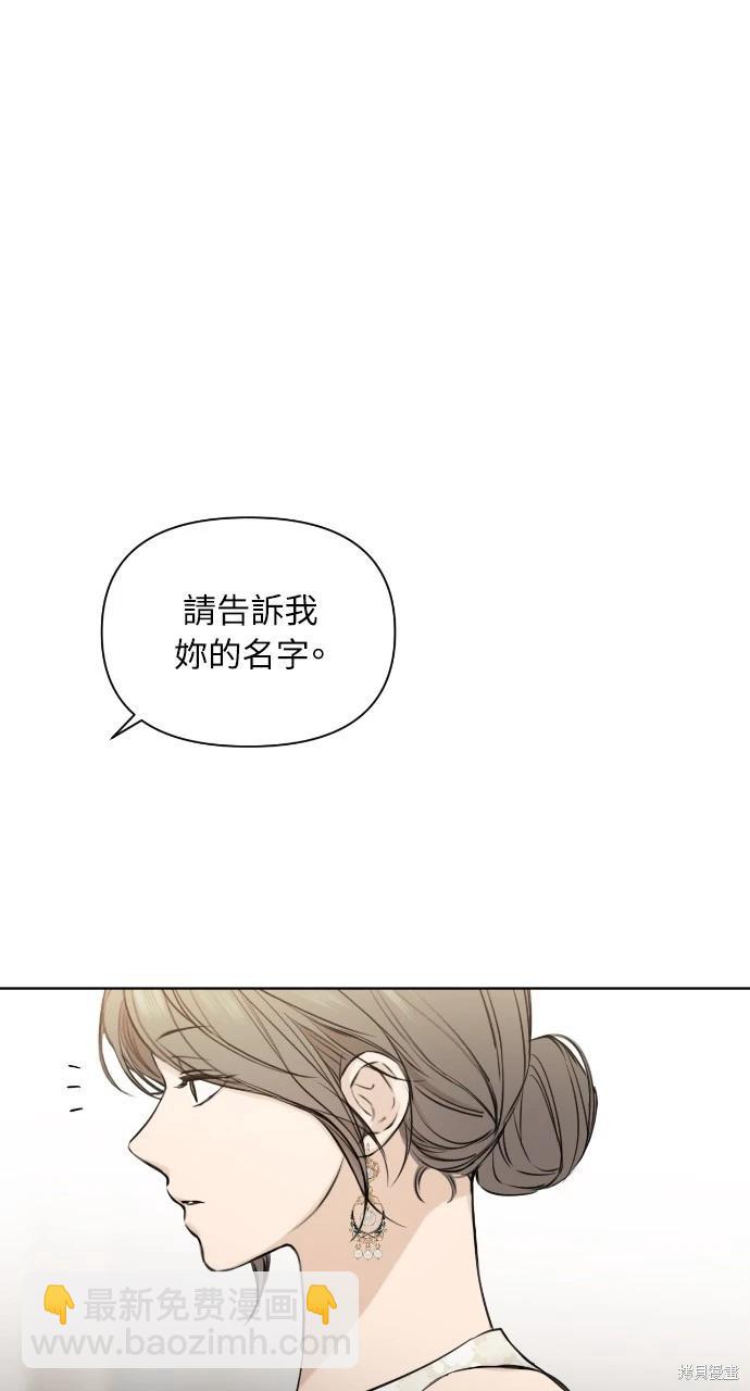 第14话89