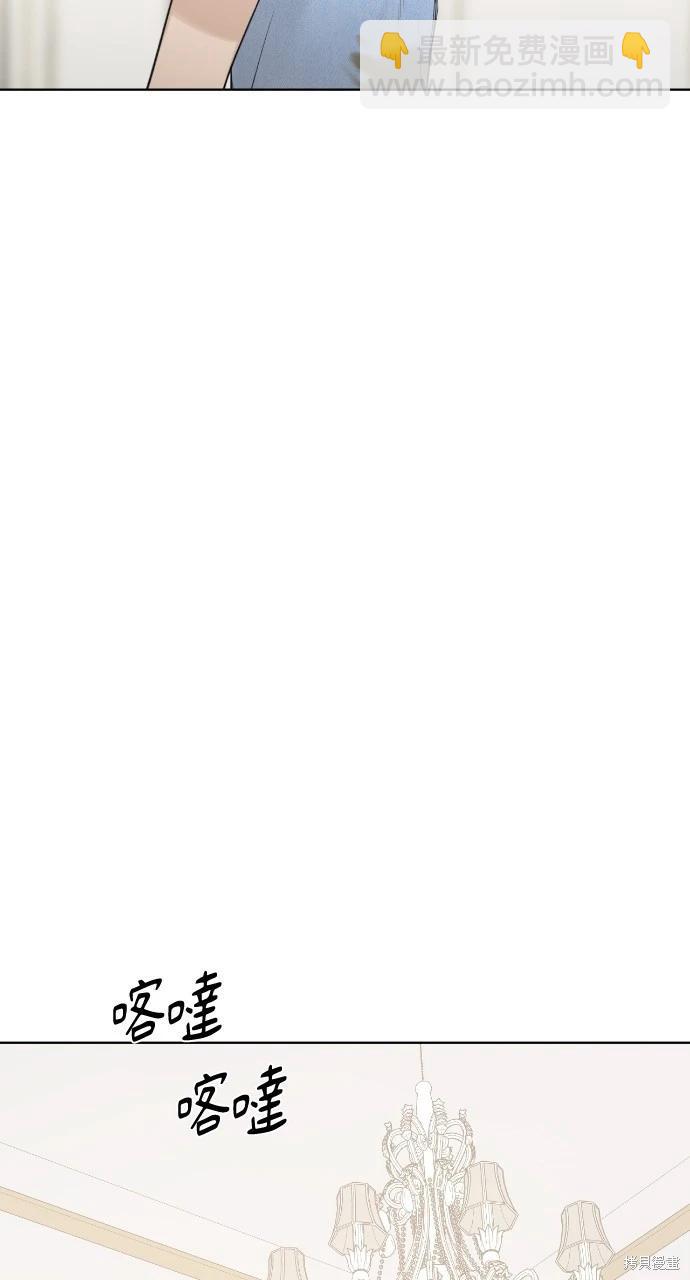 第14话9