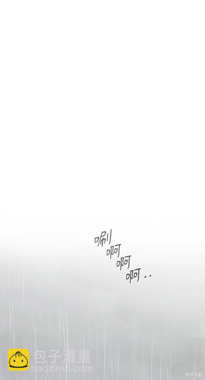 第14话94