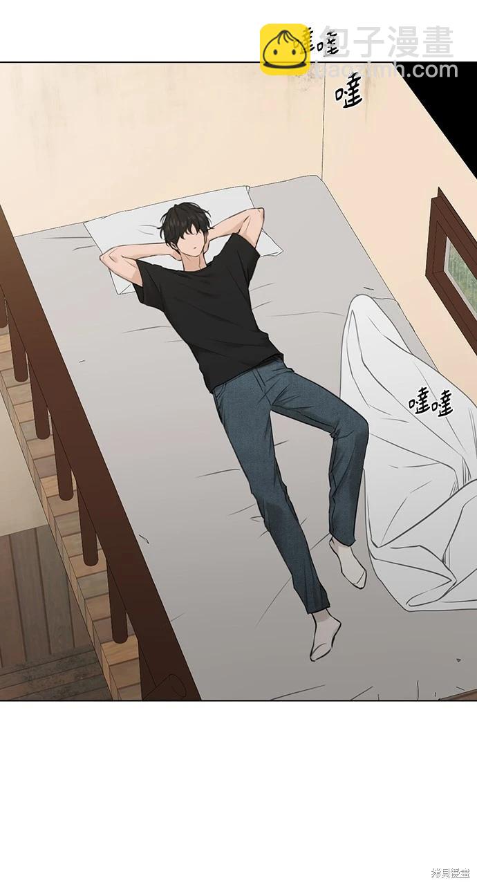 第14话97