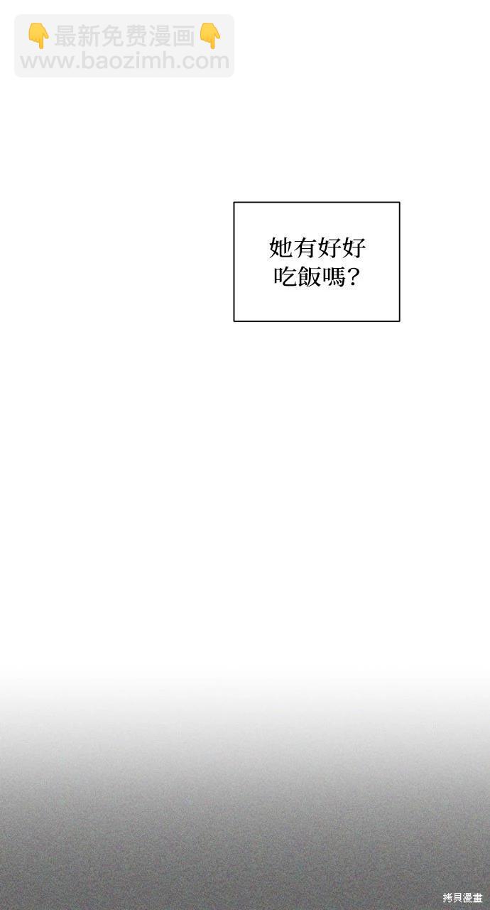 第14话99