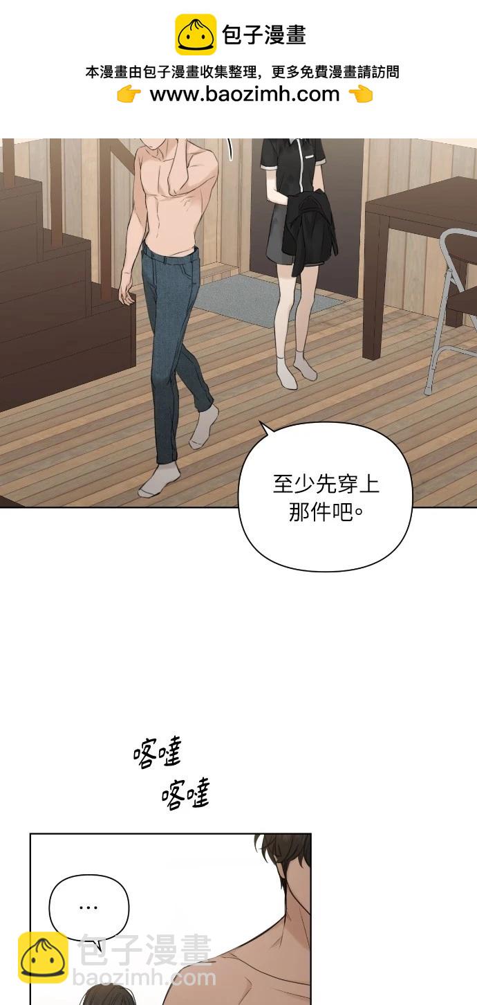 第15话21