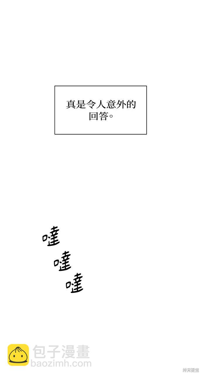 第15话32