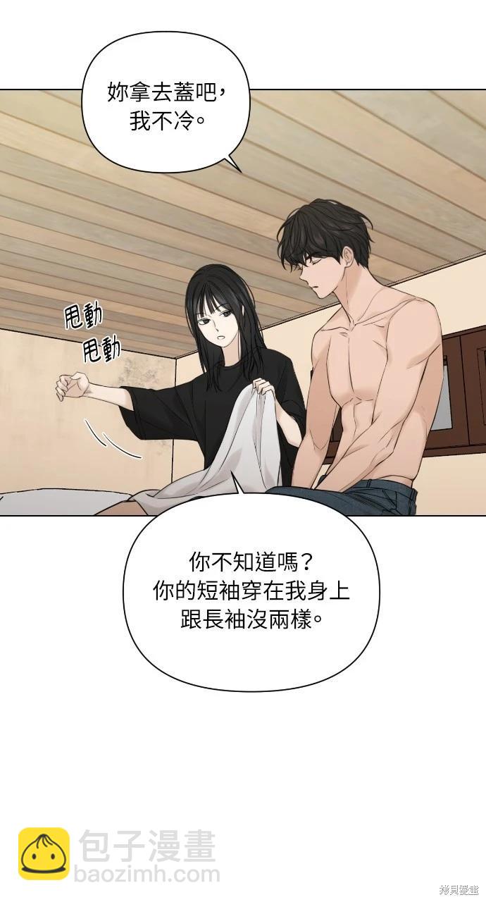 第15话35
