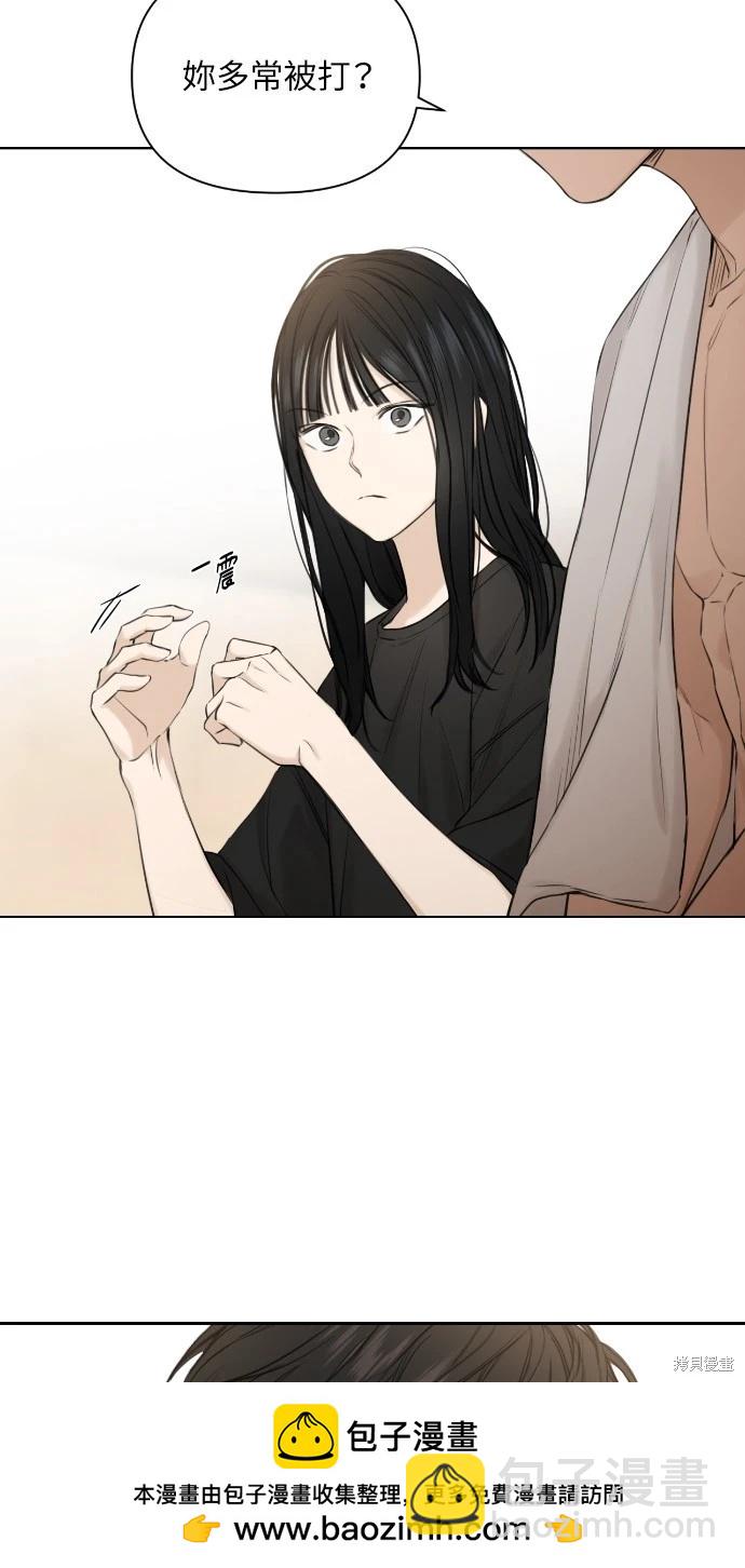 第15话53