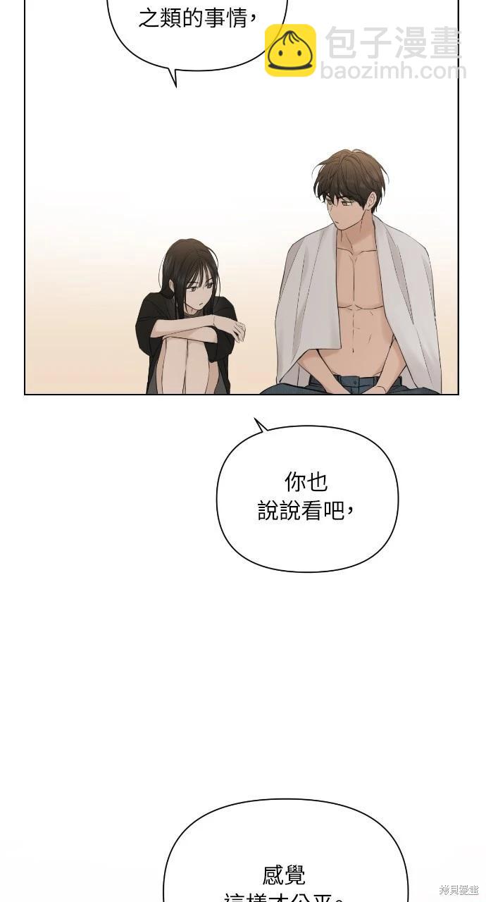 第15话58