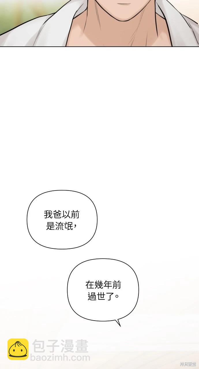第15话63