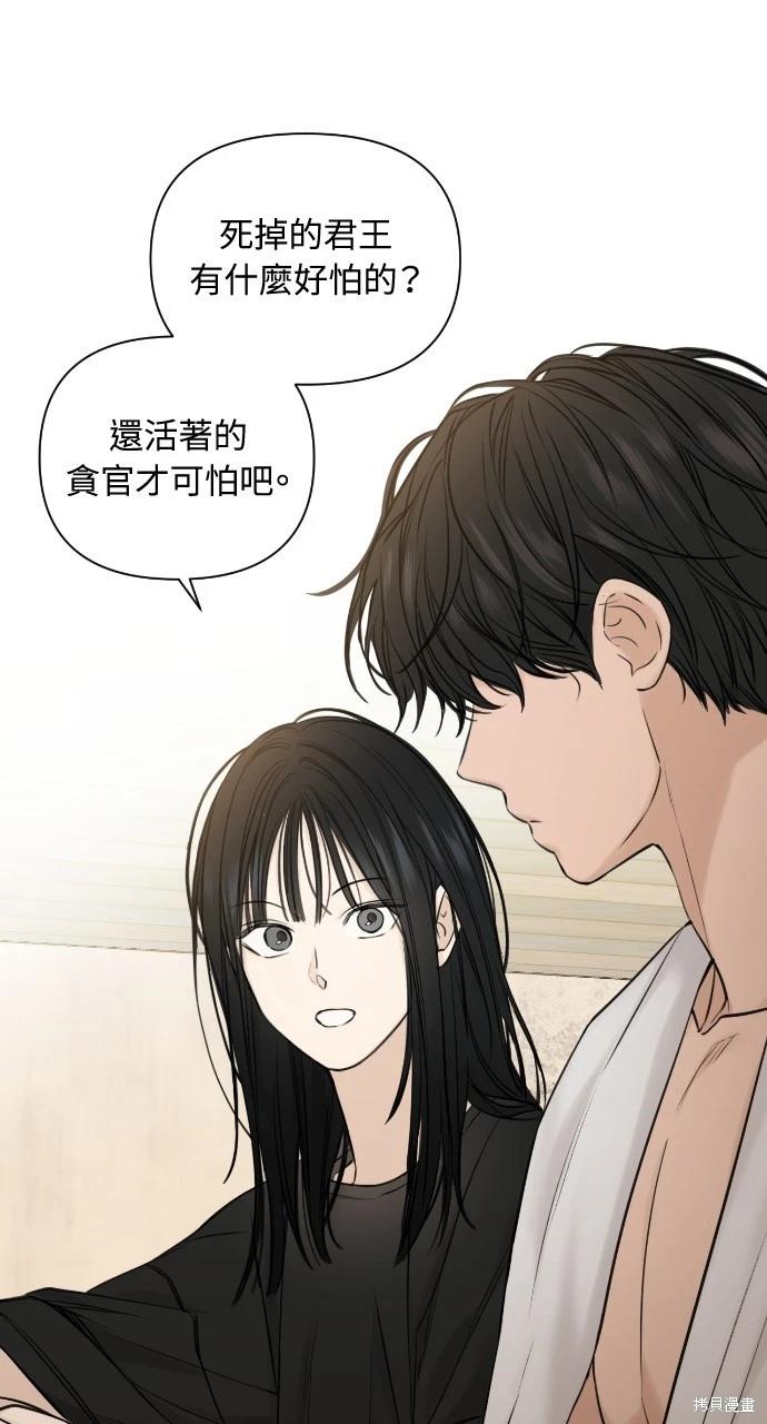 第16话0
