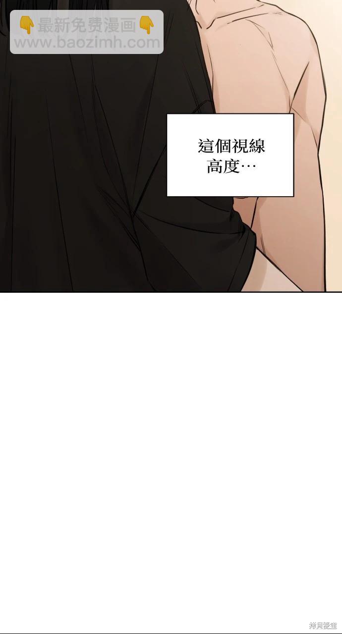 第16话18