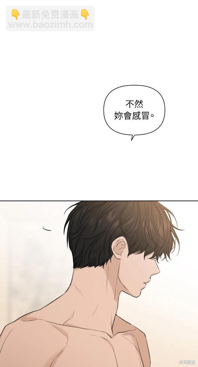 第16话25