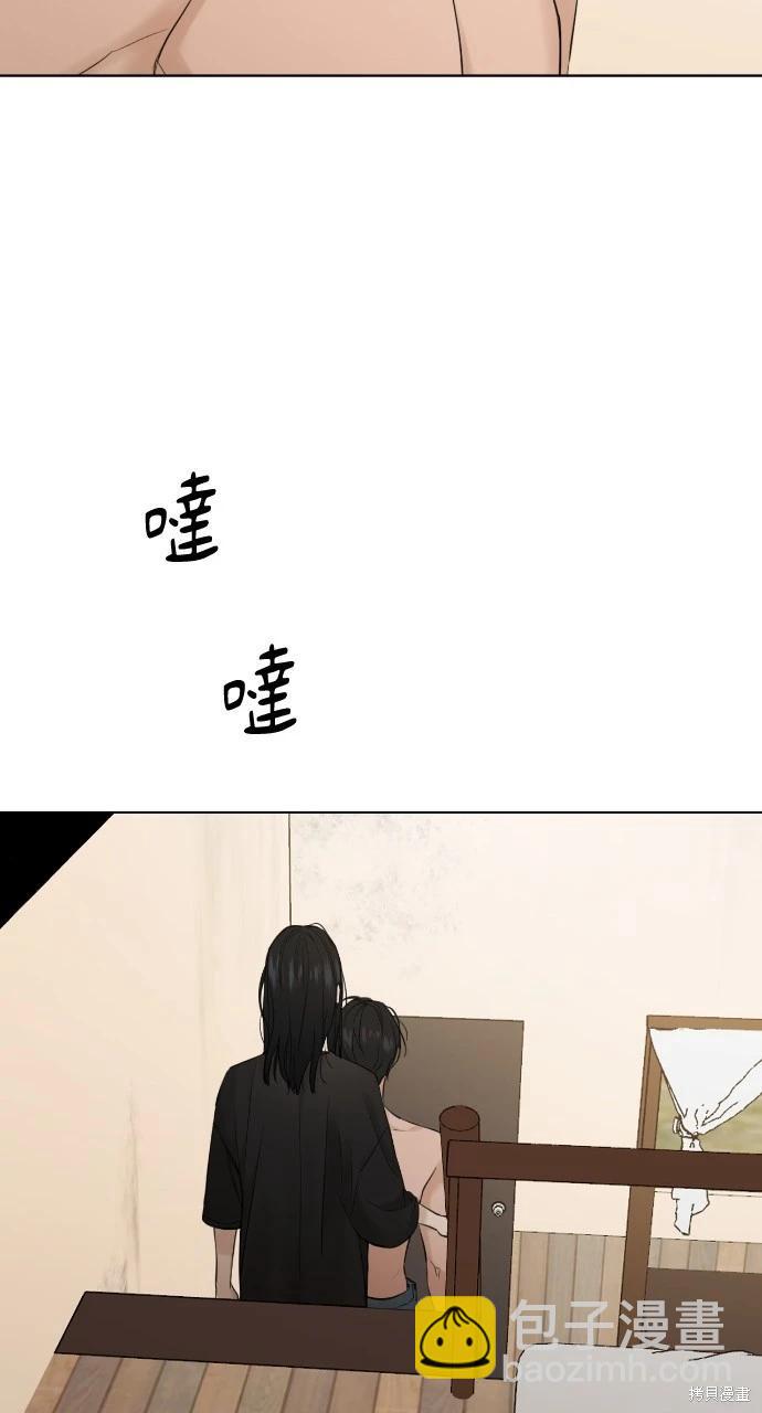第16话26