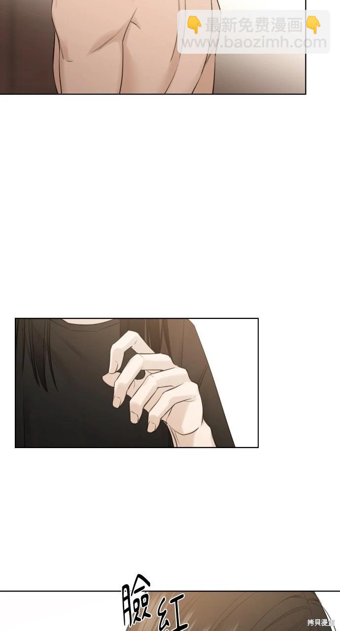 第16话29