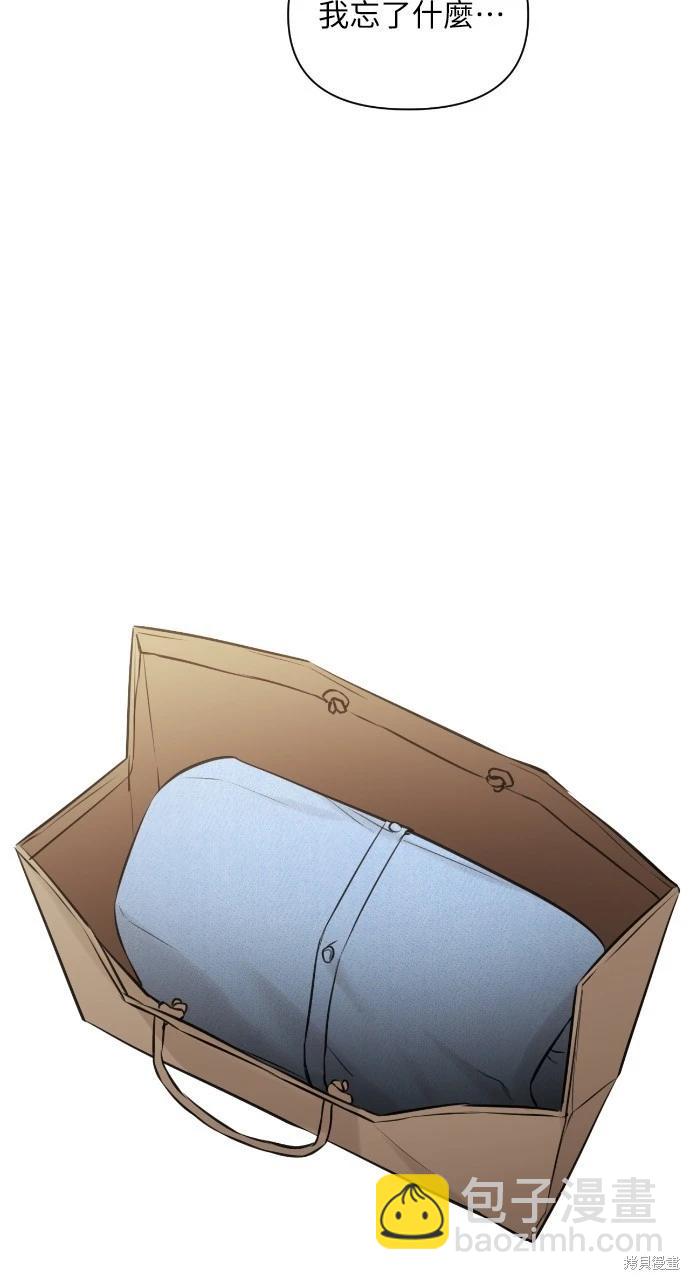 第16话51