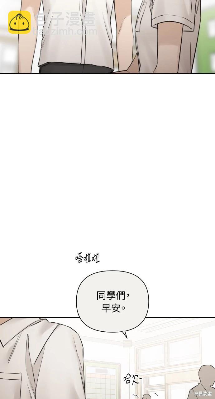 第16话61