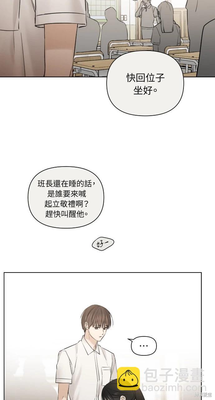 第16话62