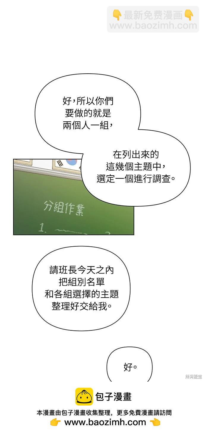 第16话66