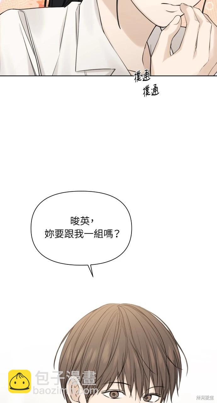 第16话76