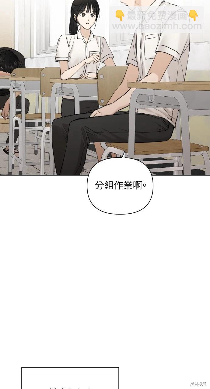 第16话78