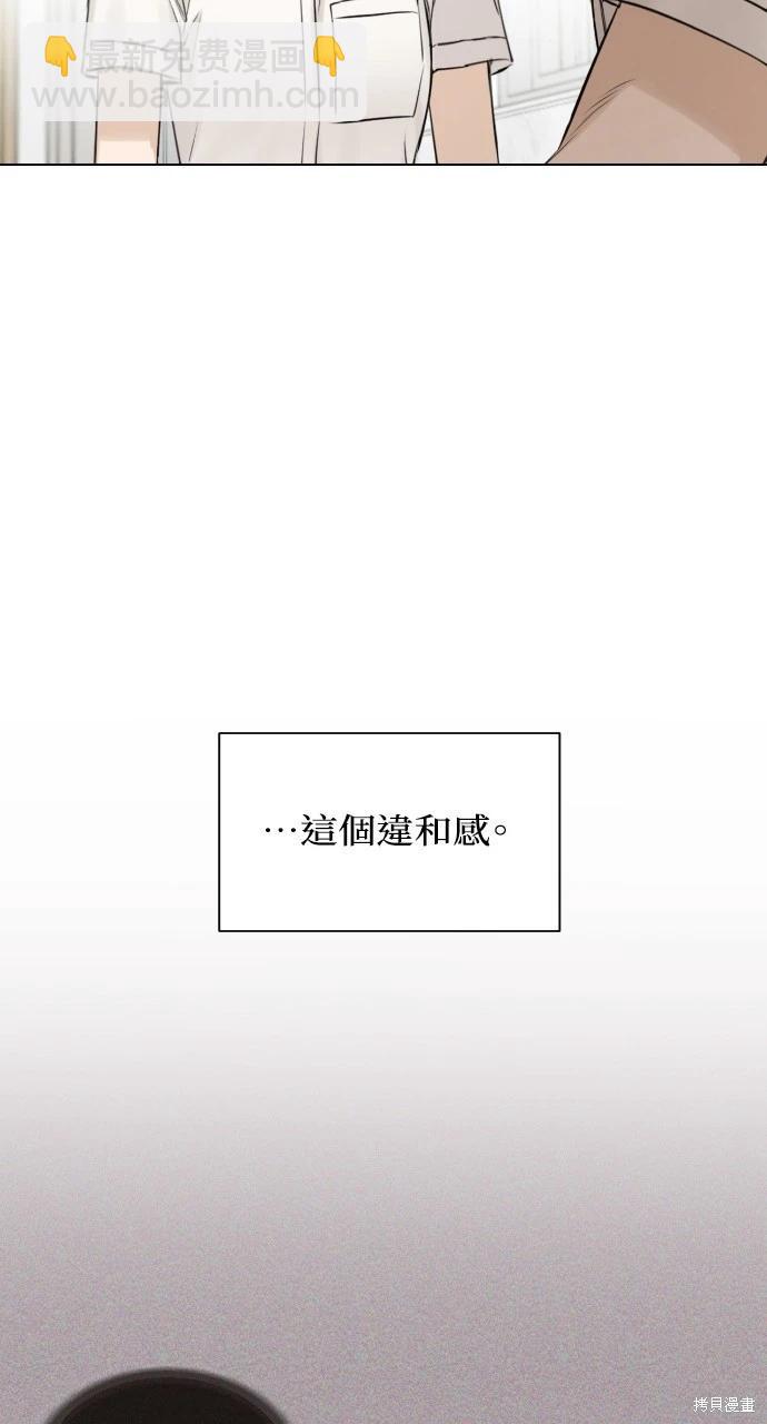 第16话83