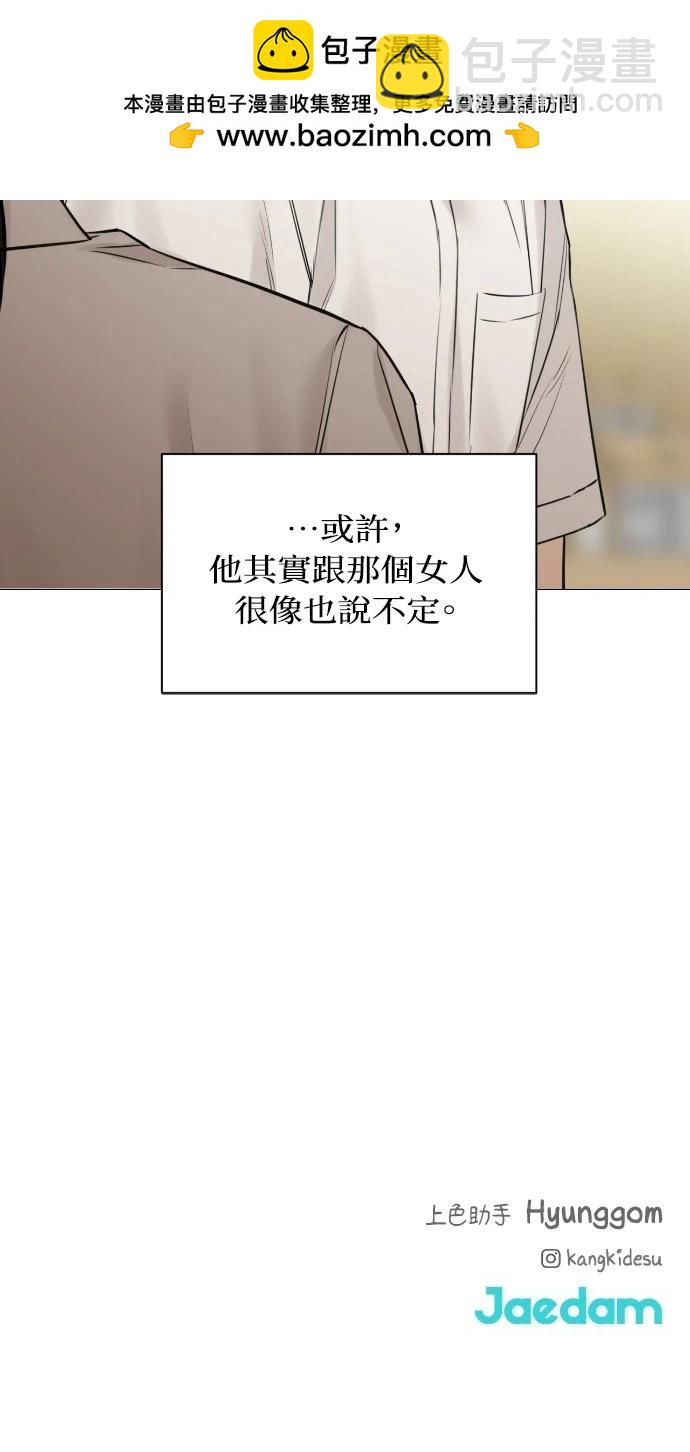 第16话88