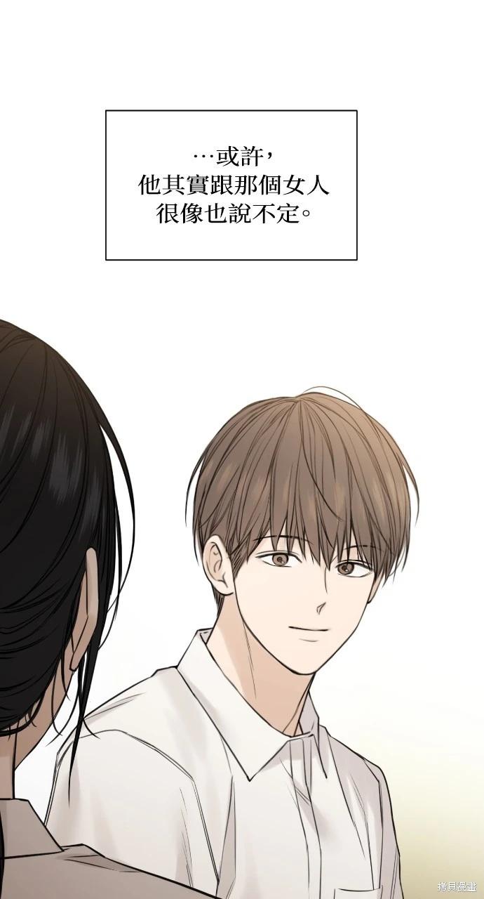 第17话0