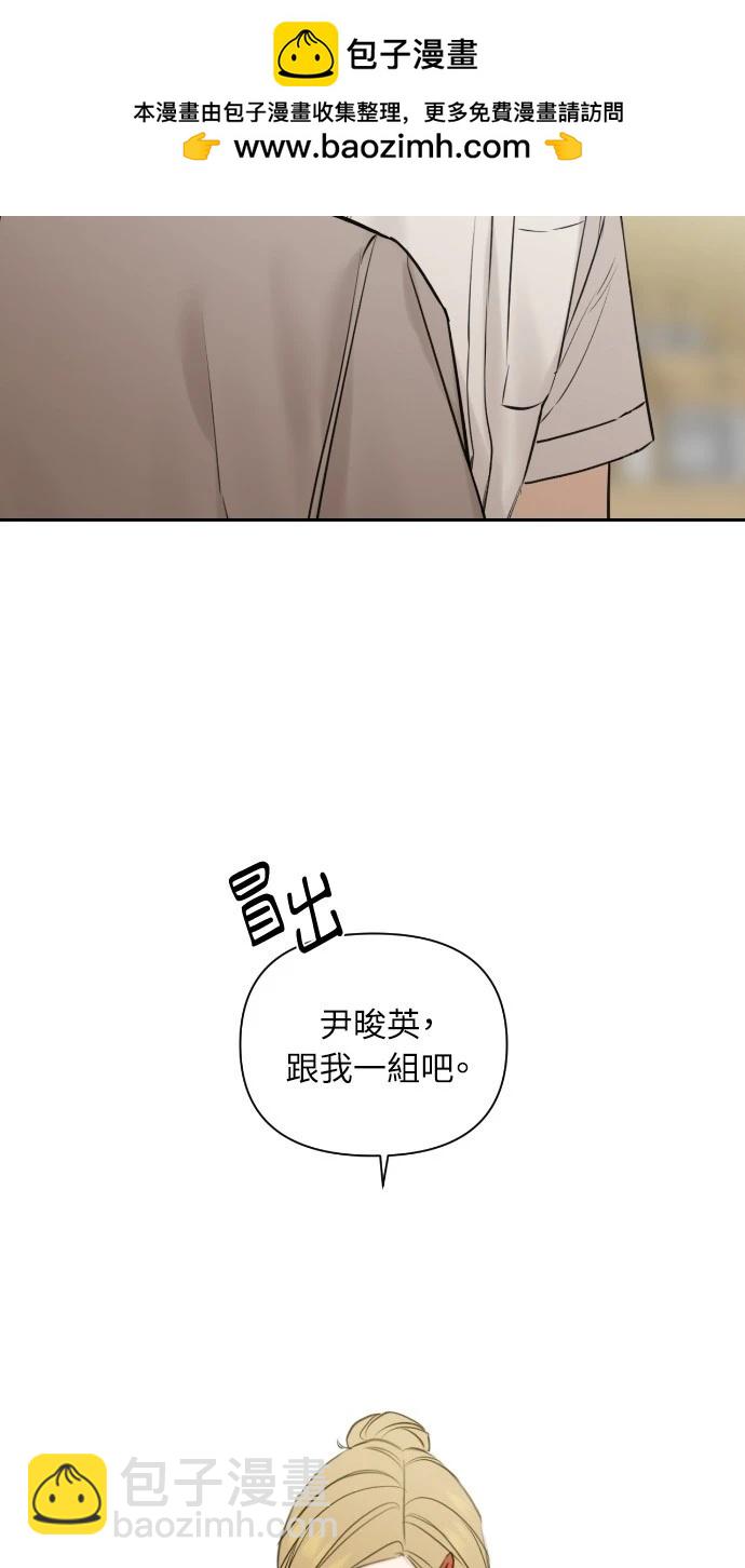 第17话1