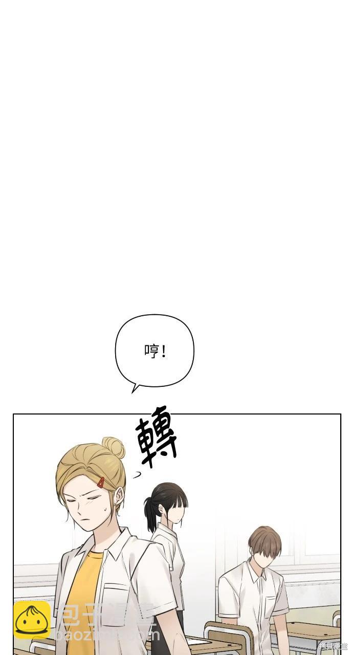 第17话11