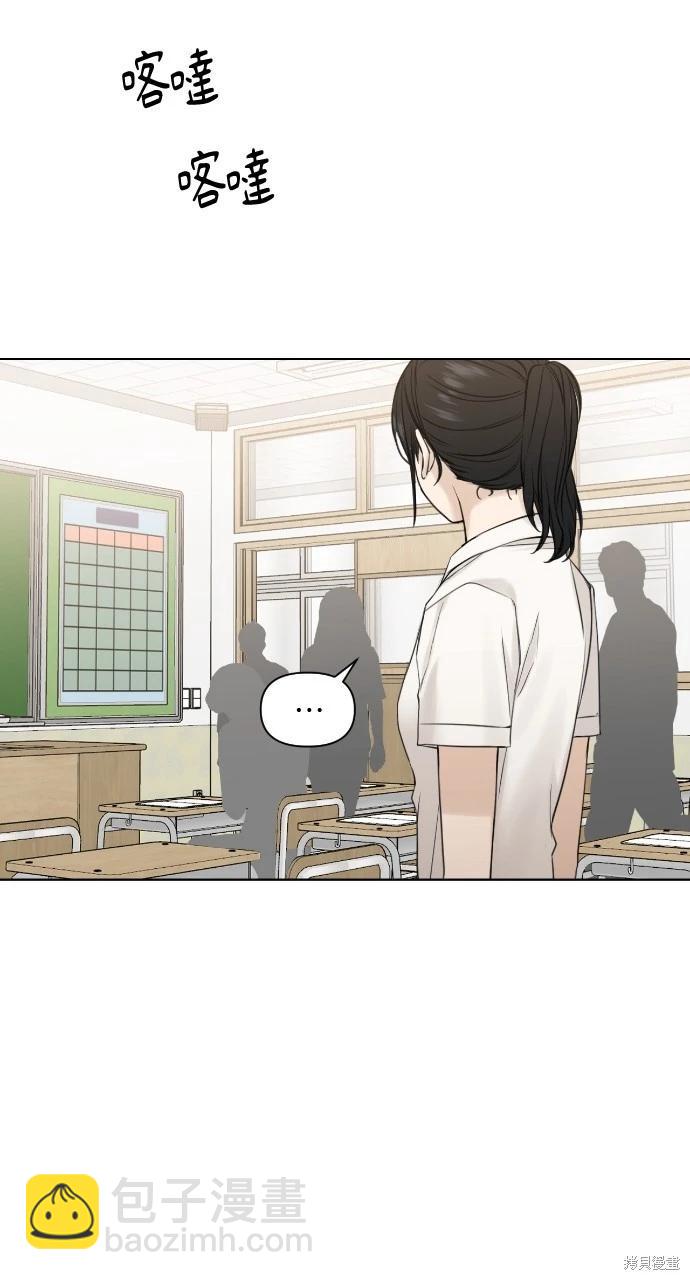 第17话17