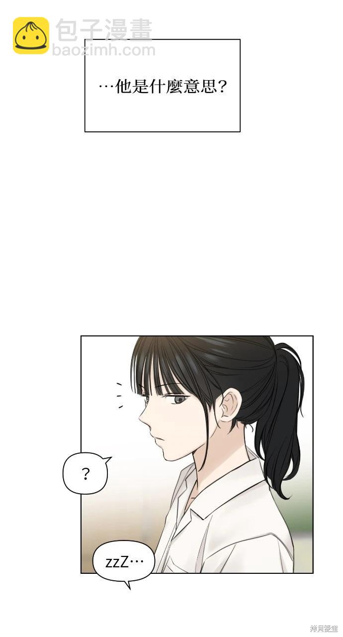 第17话18