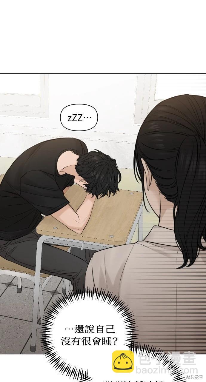 第17话19