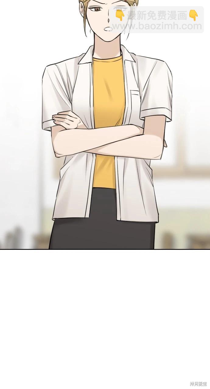 第17话2