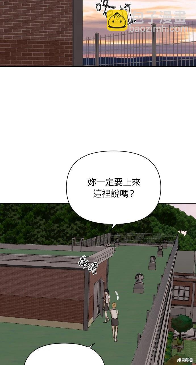 第17话22