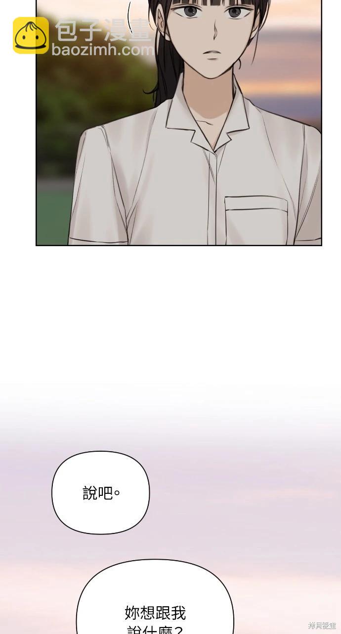 第17话25
