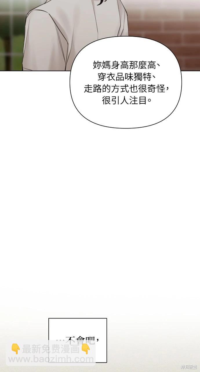 第17话39