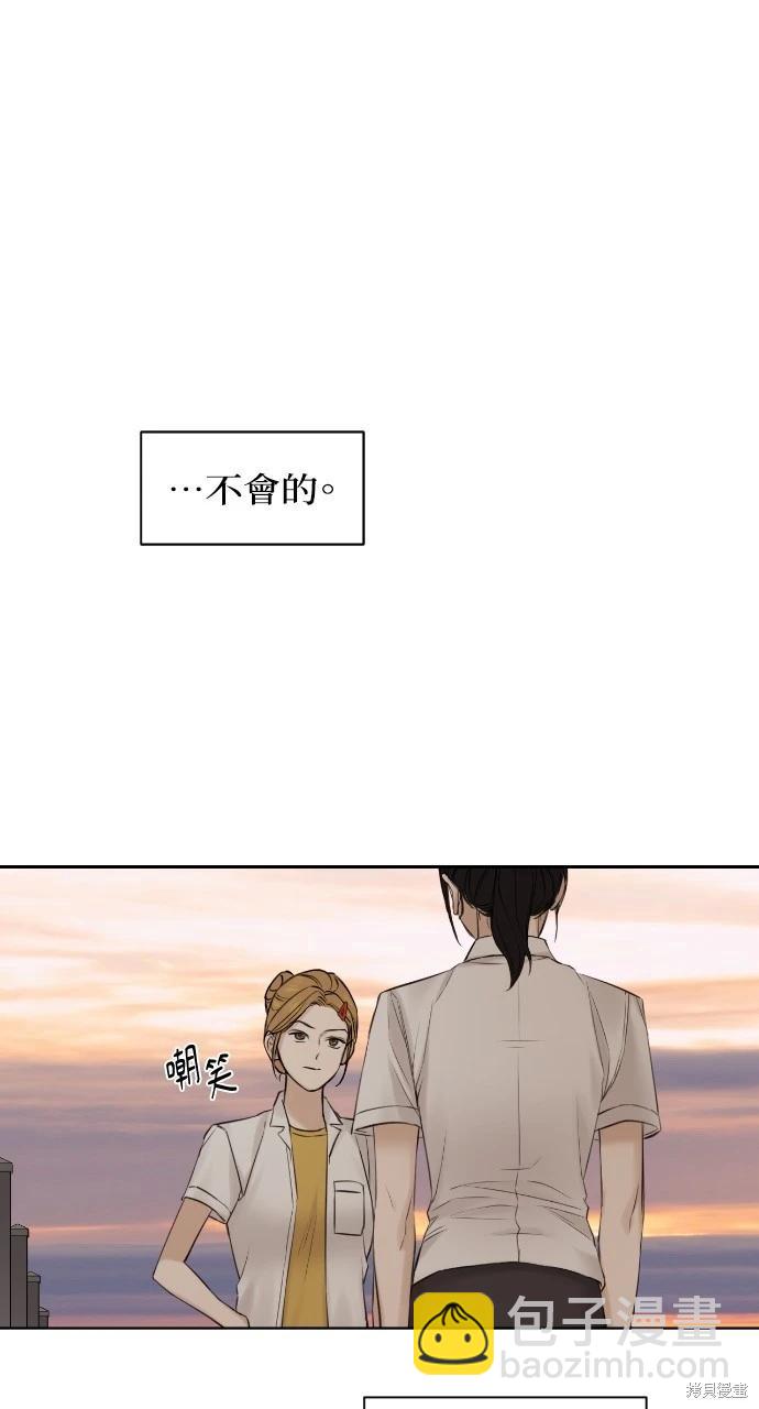 第17话45