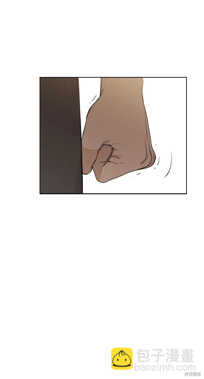 第17话55