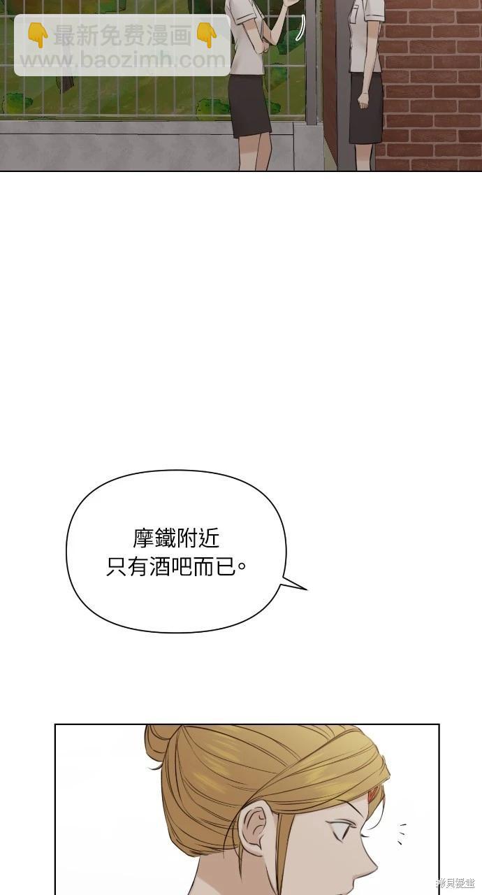第17话58