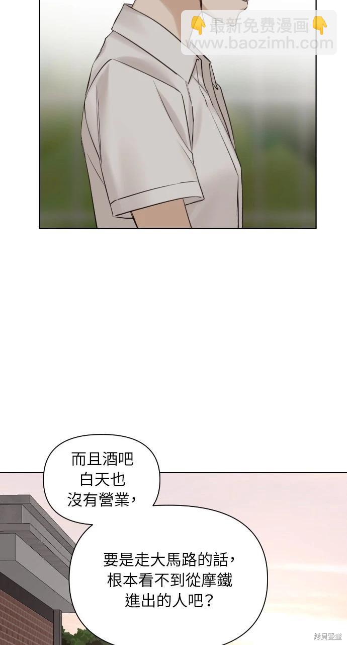 第17话59