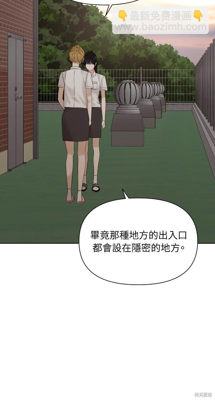 第17话60