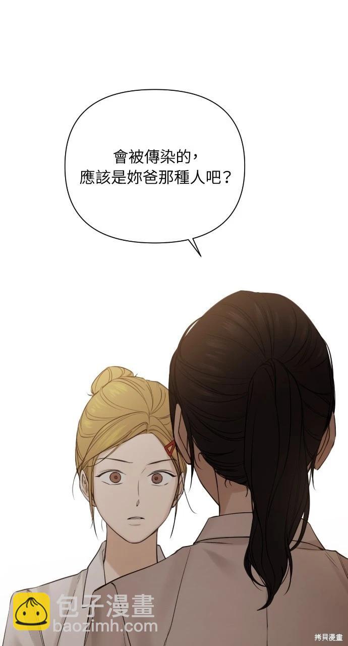 第17话62