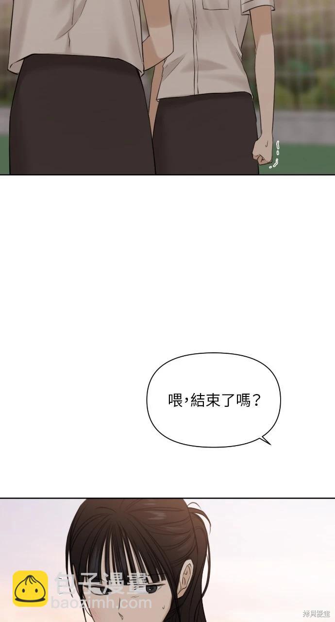 第17话75
