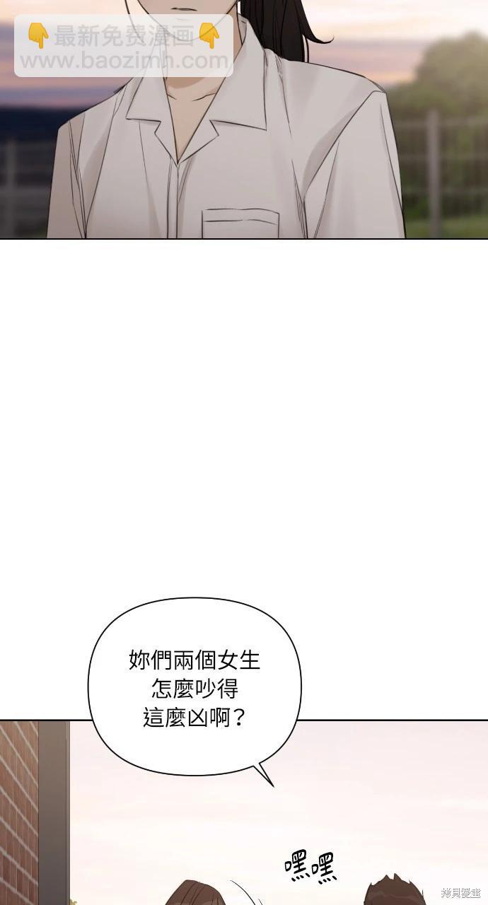 第17话76