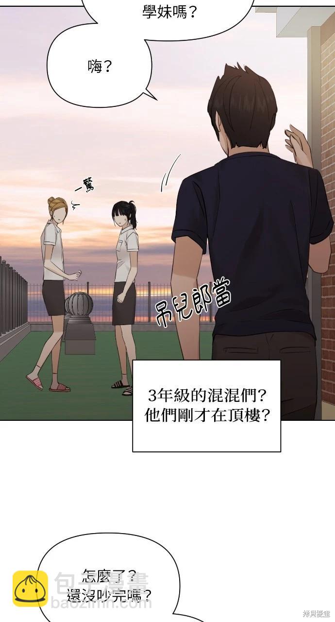第17话78