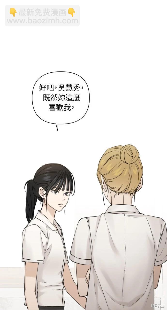 第17话8