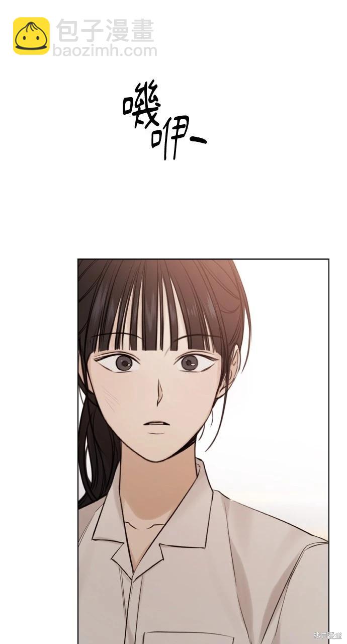 第17话83