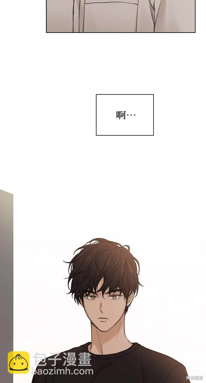 第17话84